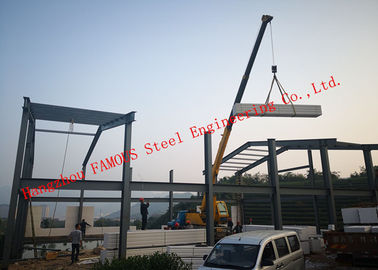 Chine Bâtiments industriels en métal de colonne préfabriquée de Q345B avec la construction préfabriquée de FASEC - revêtement de panneau d'I pour l'entrepôt fournisseur