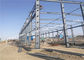 Installation en acier industrielle de bâtiments fabriquée par norme de structures métalliques de l'Australie rapidement fournisseur